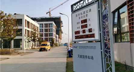 苏州轨道交通出现深圳勤奋精品家居产品有限公司身影
